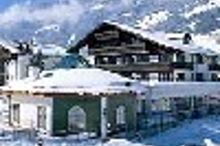 THERESA Sport und Wellness-Hotel für Genießer Zell am Ziller, teren narciarski Zillertal Arena