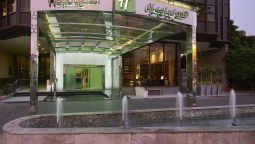 Holiday Inn CAIRO MAADI - Kairo