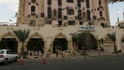 Hotel Golden Tulip Aqaba - Aqaba
