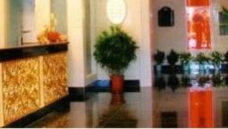 CHAMPS ELYSEES BUSINESS HOTEL - Qingdao