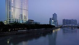 Shangri-La Hotel Ningbo - Ningbo