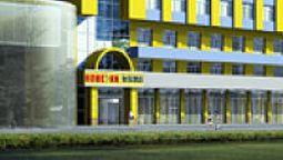 Home Inn - Lanzhou Tianshui Road Wanda Plaza Branch Tian shui - Lanzhou