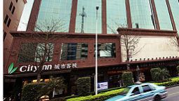 Jin Jiang Inn Style Nancheng International Business District - Dongguan