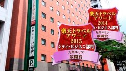 Richmond Hotel Hakata Ekimae - Fukuoka-shi