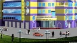 Home Inn Jian Guo Street - Harbin