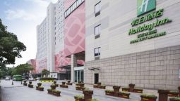 Holiday Inn NANJING AQUA CITY - Nanjing