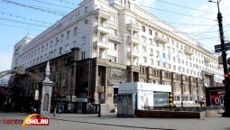 Hotel South Ural - Tscheljabinsk