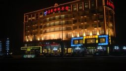 JIA SHENG CENTURY HOTEL - Zhengzhou