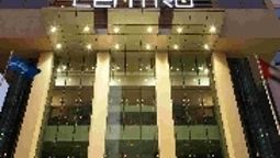 Hotel Centro Al Manhal by Rotana - Abu Dhabi