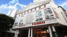 Vienna Hotel Sanyuanli - Guangzhou