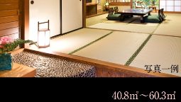 Hotel (RYOKAN) Yamanaka Onsen Kagari Kisshotei - Kaga-shi