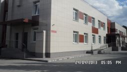 Hotel Abnicum - Nowosibirsk