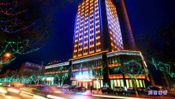 Longteng Hotel - Jiuquan
