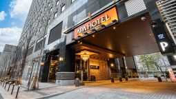 APA Hotel Hiroshima Ekimae Ohashi - Hiroshima-shi