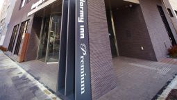 Dormy Inn Premium Nagoya Sakae - Nagoya-shi
