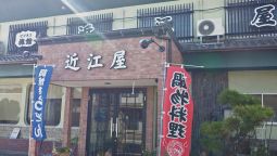 Hotel (RYOKAN) Business Ryokan Omiya - Aisho-cho