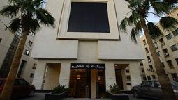 Misk Hotel - Al Jubayhah