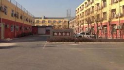 Beijing Jindi Hotel Capital Airport Branch - Peking