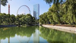 Hotel HYATT REGENCY CHANGCHUN - Changchun