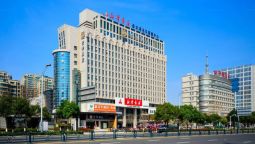 JI Hotel LianYunGang Government(Domestic Only) - Lianyungang