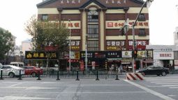 Yi Ting season Hotel LuJiaZui - Shanghai