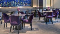 Hotel Mercure Shanghai Hongqiao Airport - Shanghai