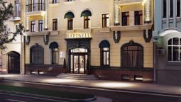 Hartwell Hotel - Moskau