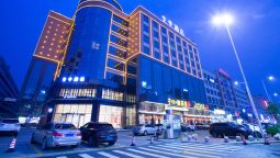 Ji Hotel Guangzhou Baiyun Airport(Domestic Only) - Guangzhou