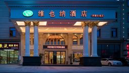 Hotel Vienna Changsha Yanghu Hanpu - Changsha