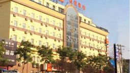 Hotel 如家-咸阳机场渭城区东风路店 - Xianyang