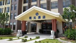 Qianyuan International Business Hotel - Pu'er