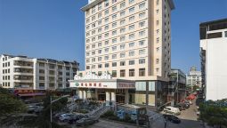 Hotel Vienna Qidong New Area - Hengyang