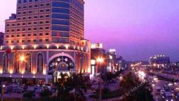 Huating Hotel (Chongqing Jiangbei Airport) - Chongqing