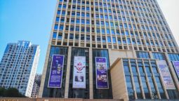 Century Hanteng Hotel - Chongqing