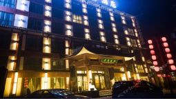 Huai Yuan Yun She Hotel - Chongqing