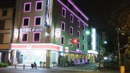 Hotel 高雄香格里拉精品旅馆 - Kaohsiung