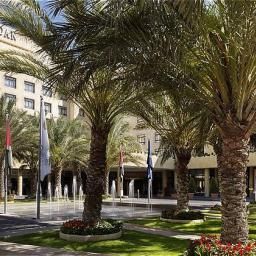 InterContinental AMMAN (JORDAN) Amman