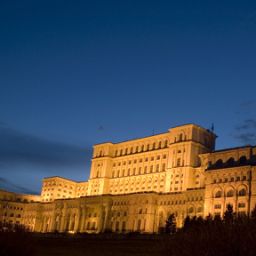 InterContinental BUCHAREST Бухарест 