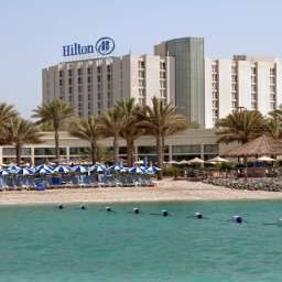 Foto dell’hotel Hilton Abu Dhabi hotel