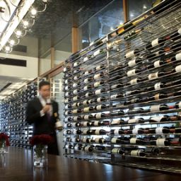 Restaurant InterContinental GRAND SEOUL PARNAS