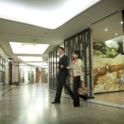 Restaurant InterContinental GRAND SEOUL PARNAS