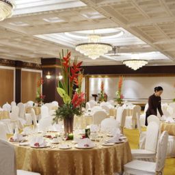 Tagungsraum InterContinental GRAND SEOUL PARNAS