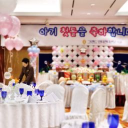 Tagungsraum InterContinental GRAND SEOUL PARNAS
