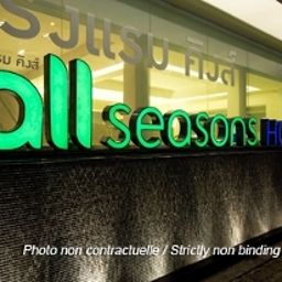 ibis Styles Avignon Sud (ex all seasons) Avignon