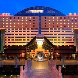 Kempinski Lufthansa Center Peking / Beijing