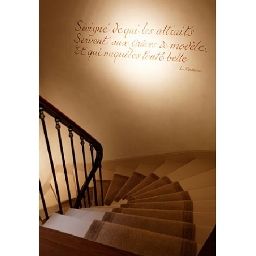 Vue intérieure de Sevigne