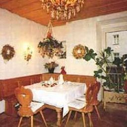 Зал для завтрака Seibel Pension
