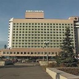 AZIMUT Отель Сибирь Novosibirsk