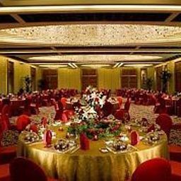 Salle de séminaires Ningbo Marriott Hotel