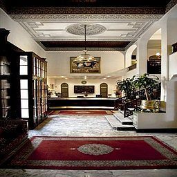 Hall El Minzah